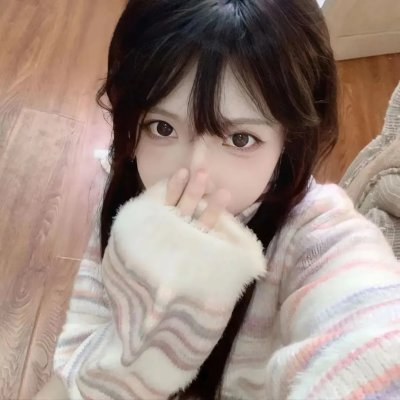 抽丝剥茧